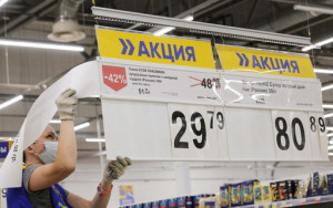 годовая инфляция в России превысила 6% впервые за пять лет - фото - 1