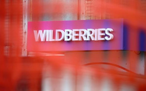 wildberries начал продавать блюда из ресторанов - фото - 1