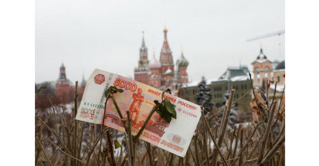 в Счетной палате предупредили о росте госдолга России - фото - 1