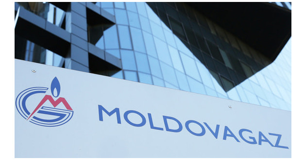 в Молдавии обещали не допустить прекращения поставок газа из России - фото - 1