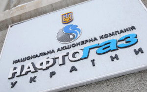 «нафтогаз Украины» объявил дефолт по еврооблигациям - фото - 1