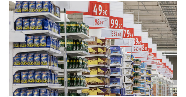 годовая инфляция в России замедлилась до 12,3% - фото - 1