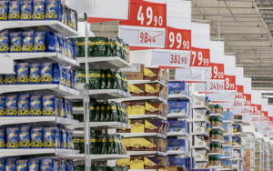 годовая инфляция в России замедлилась до 12,3% - фото - 1