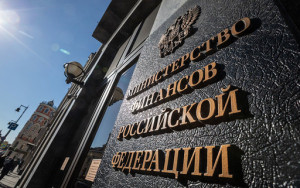 расходы на обслуживание госдолга России превысили 1 трлн рублей - фото - 1
