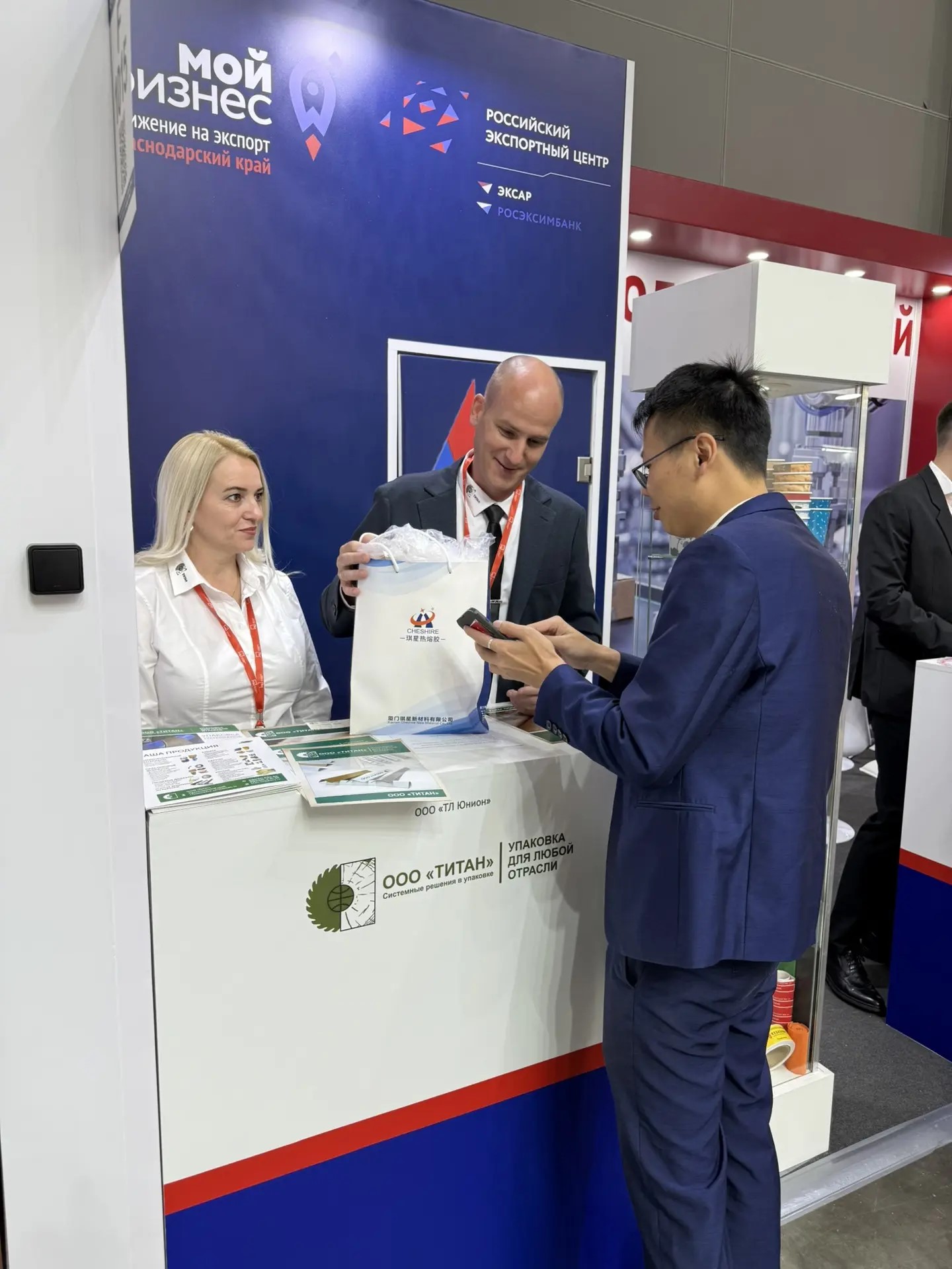 2c4c5300-fdea-4f73-b399-1