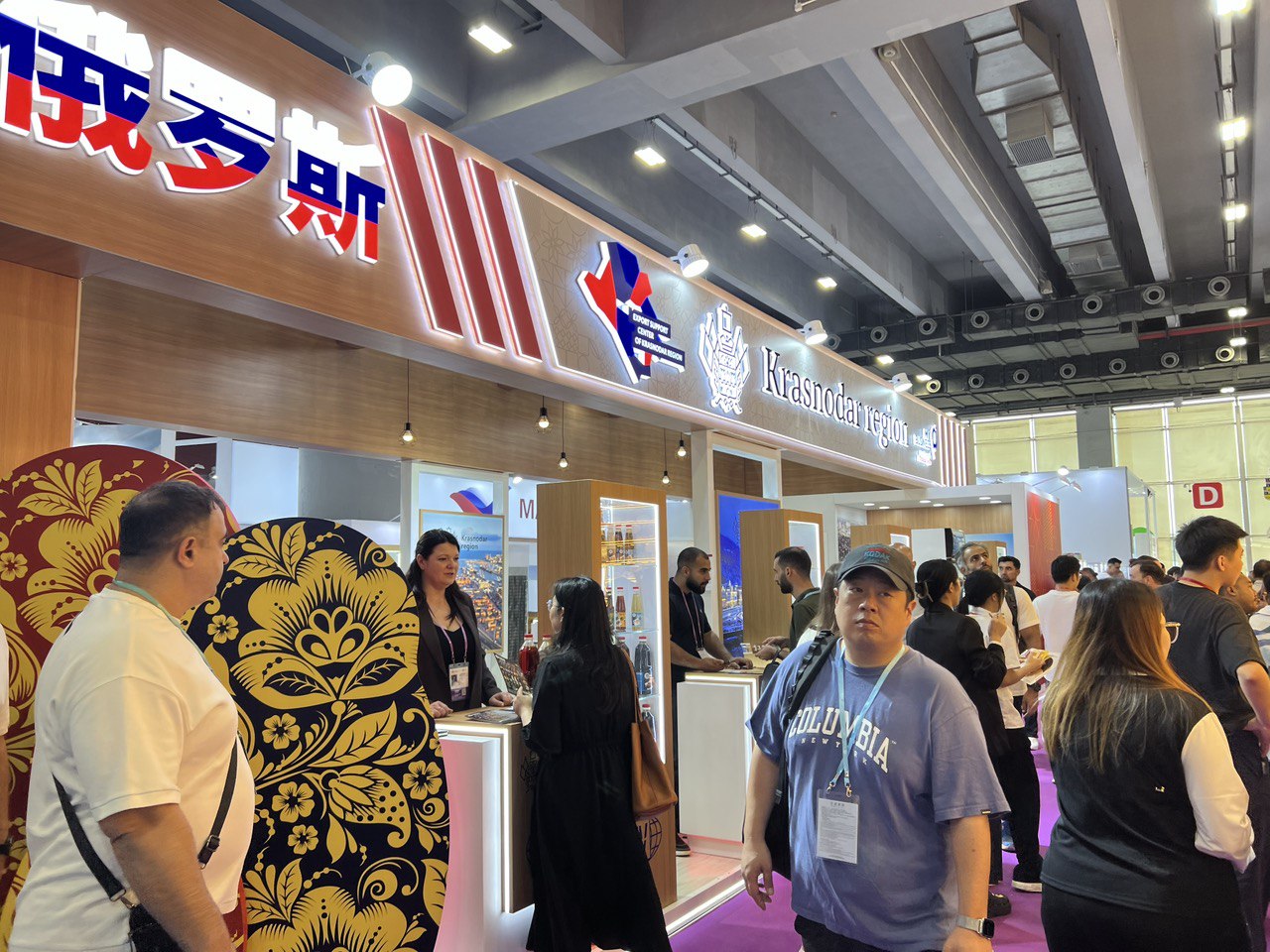 photo_5199659839045892550