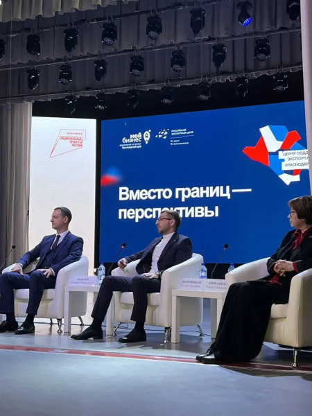 18666456-00f3-4092-b0