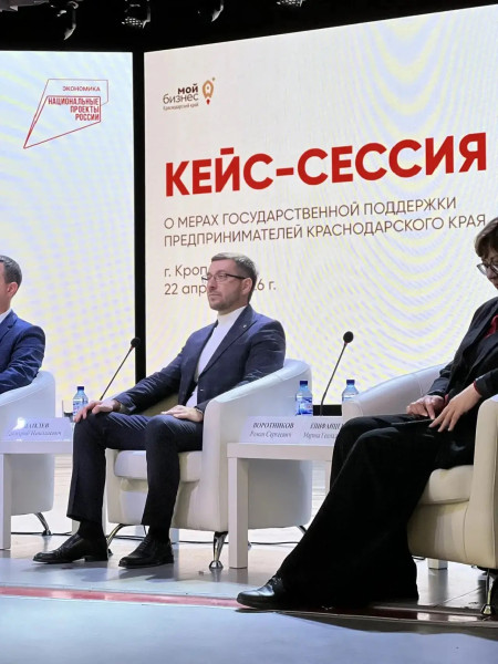 57914850-b6cc-4455-9316-8