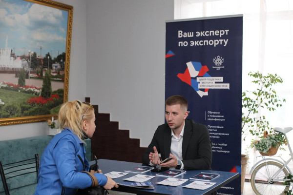 660231fc-5374-4cca-a0