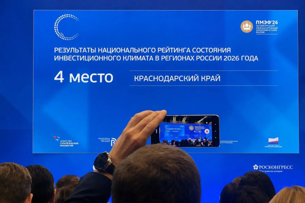 85d48230-f509-4ca2-9ea4-4