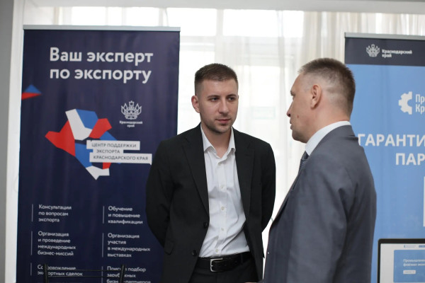 dc14fec7-b461-461f-acae-2