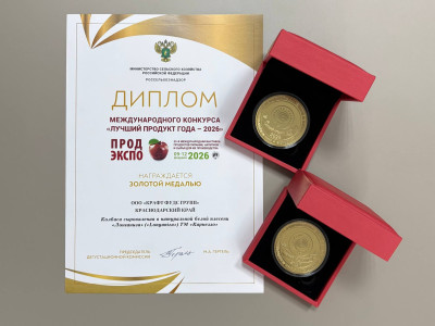 kraft-fuds-produkt-goda