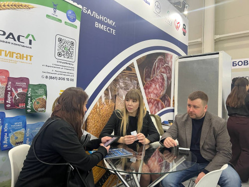 photo_2026-02-10_14-43-33