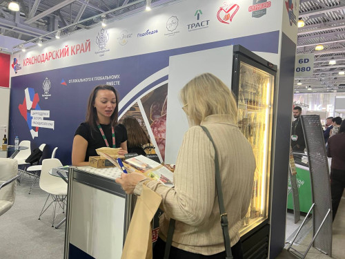 photo_2026-02-10_14-44-39