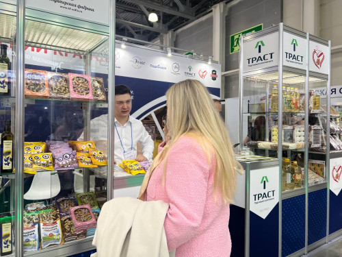 photo_2026-02-10_14-44-55