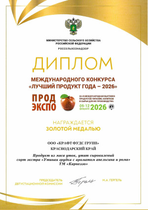 photo_2026-02-16_12-32-39