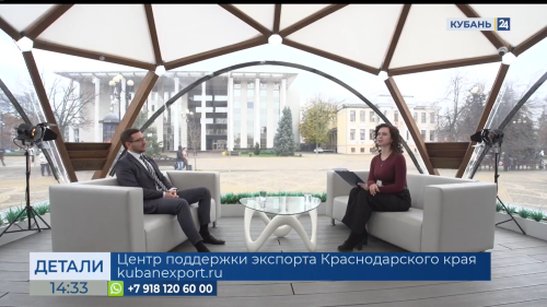 snimok-ekrana-5011