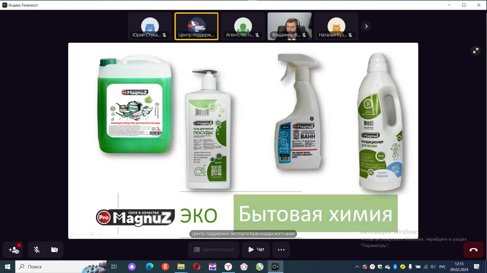 382574cd-d2a1-4cdc-823e-f