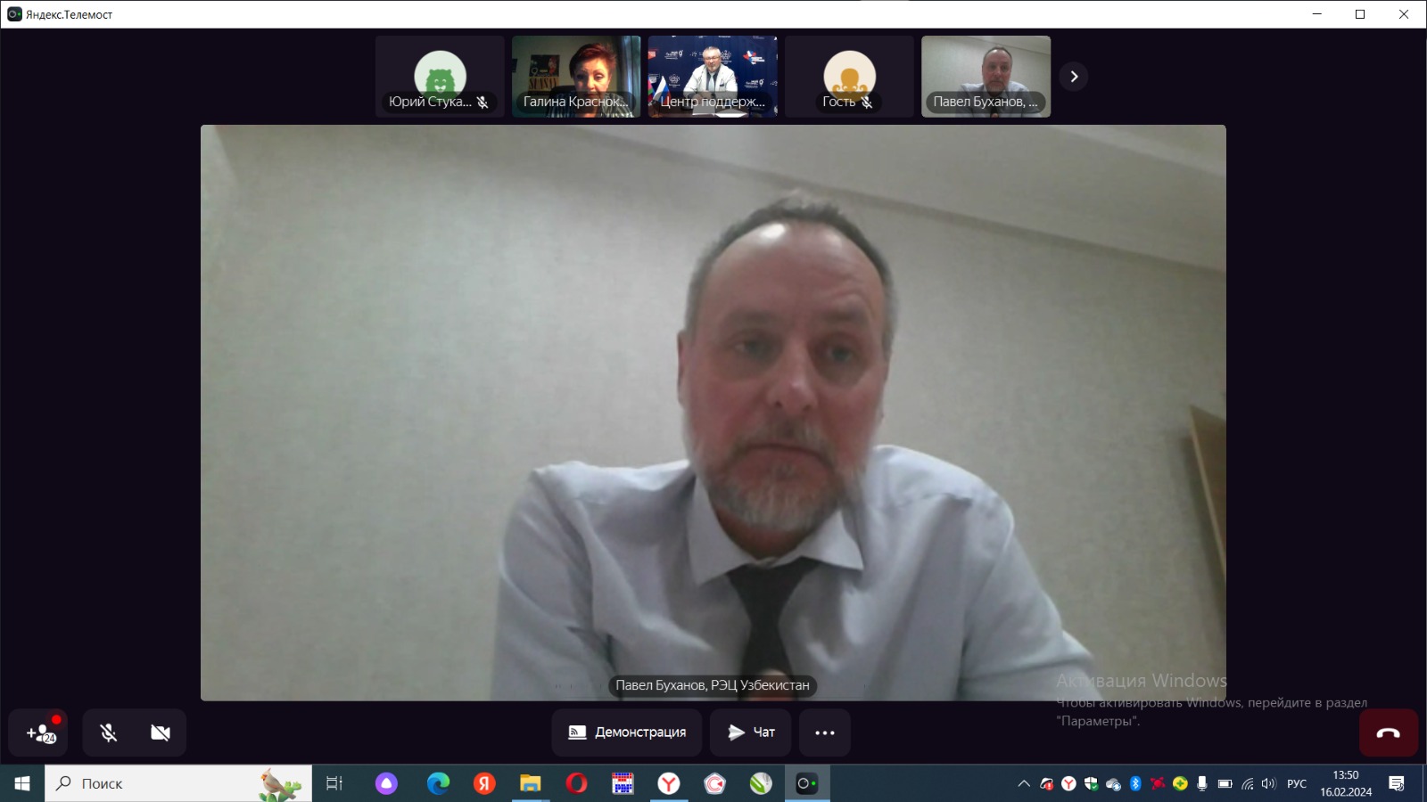 4d2f7858-11bb-482f-bdf5-f