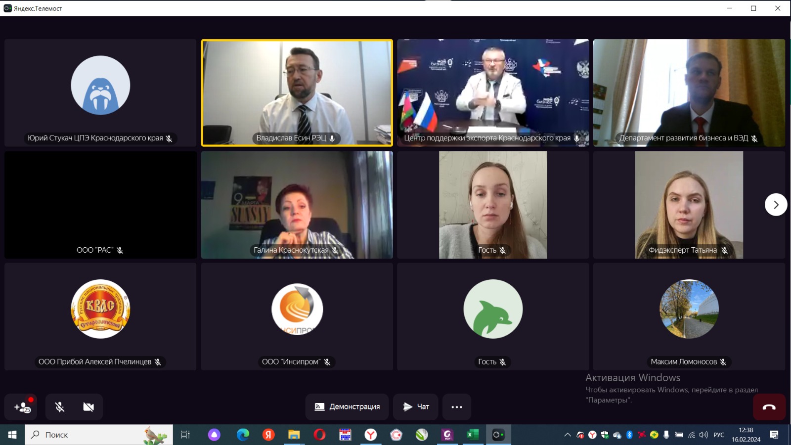 c6db412f-8973-45ea-91e0-c