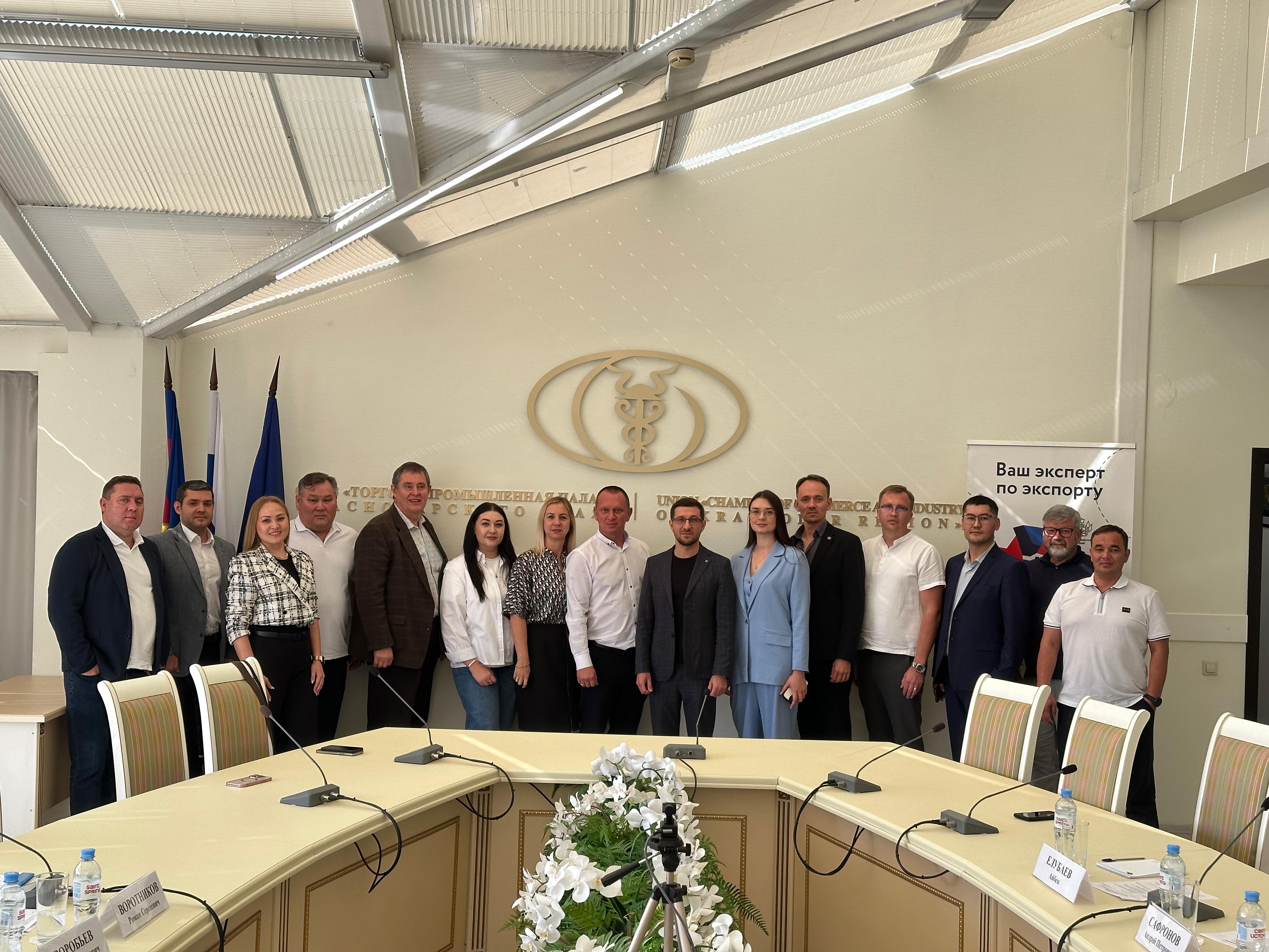 photo-2025-10-06-16-54-40