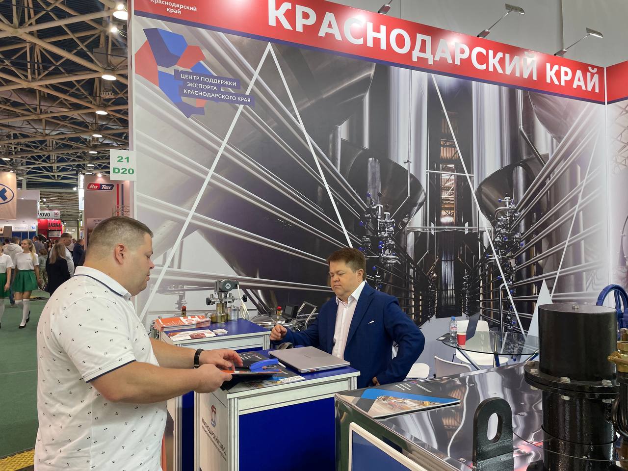 photo_5195029142746294561