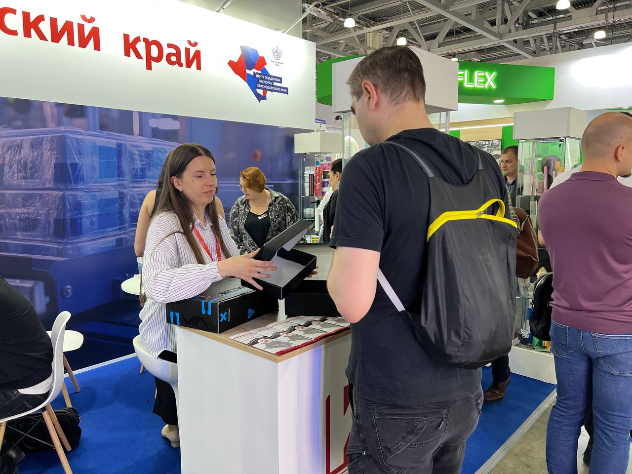 photo_537325918303980