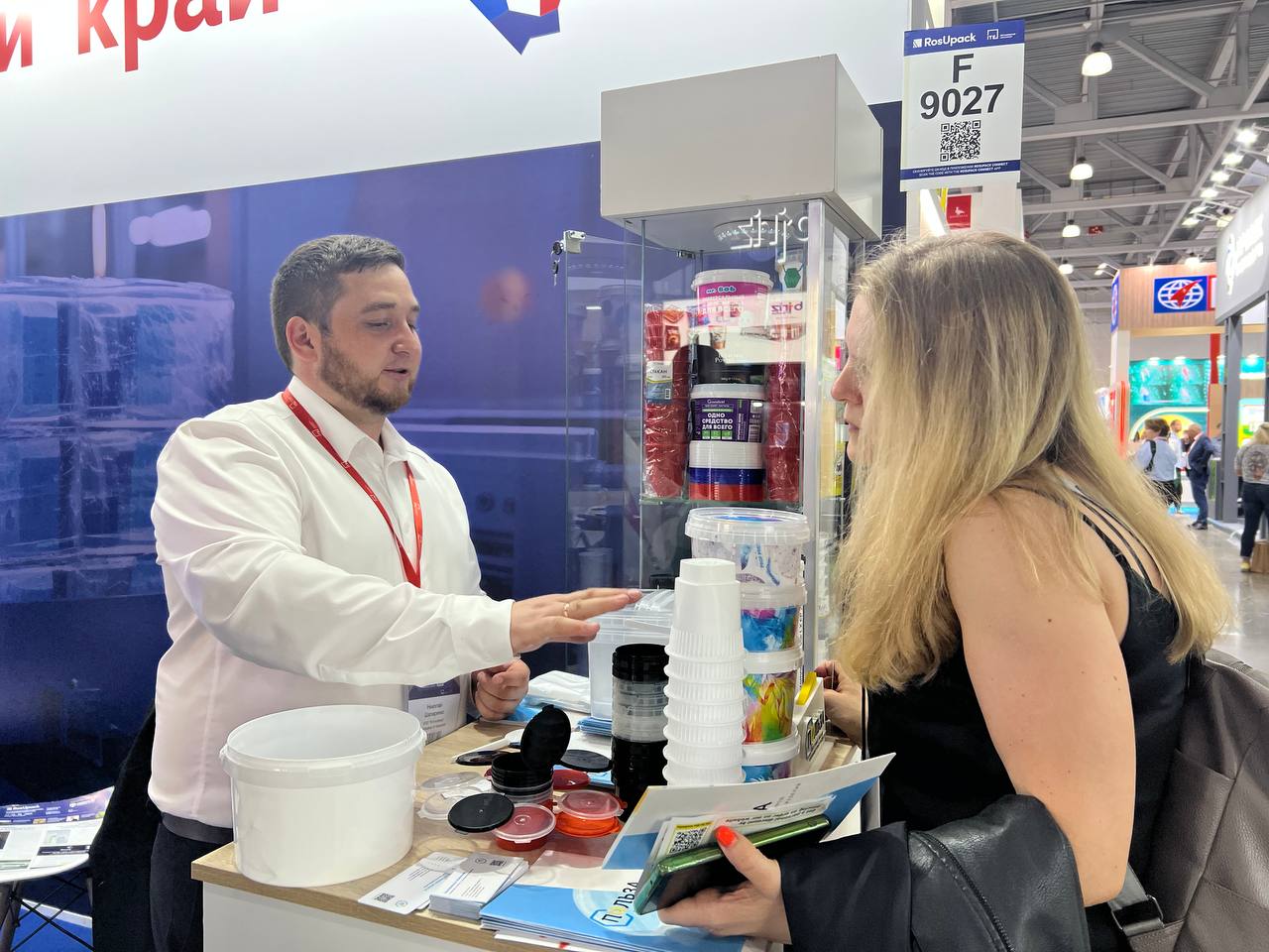 photo_5373259183039835228