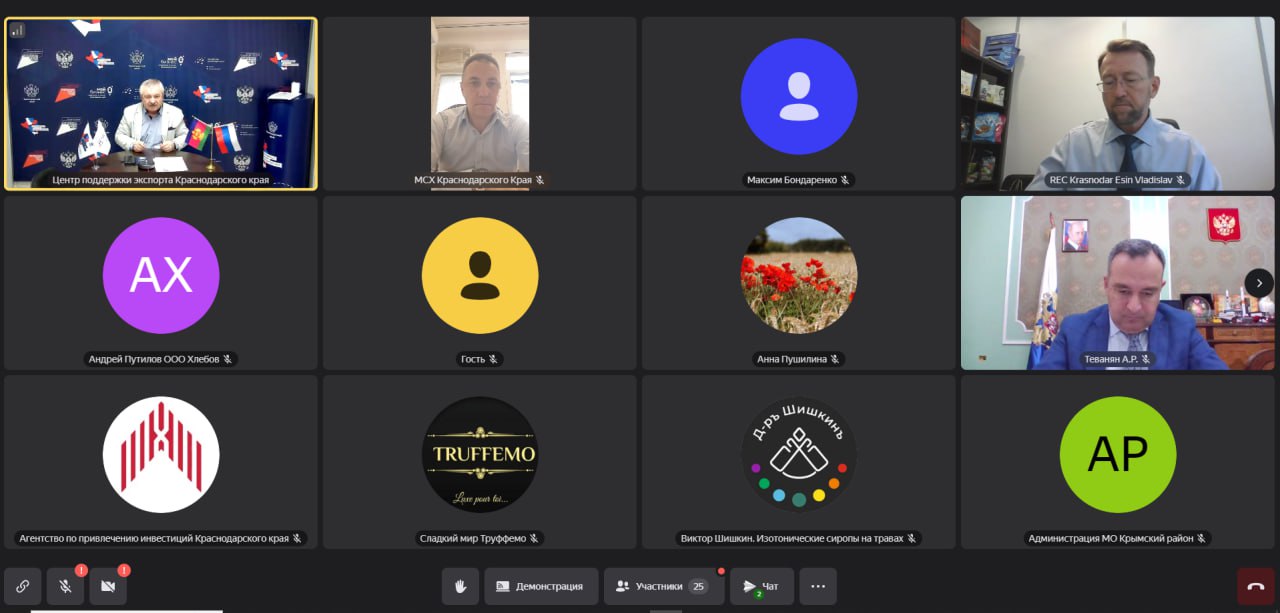 photo_5393108035095883265