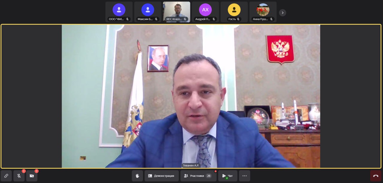 photo_5393108035095883267