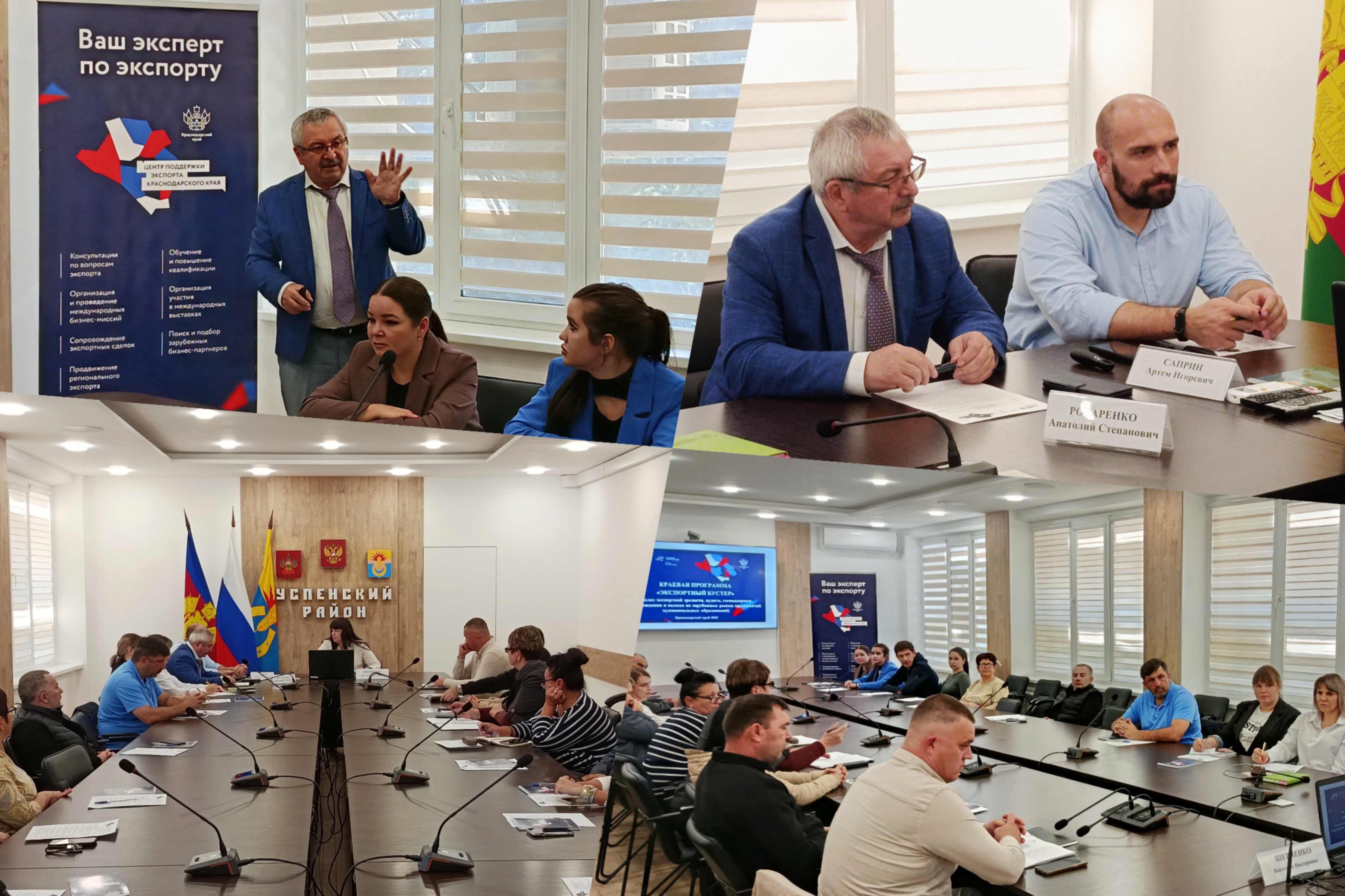 picsart_25-10-02_15-10-26