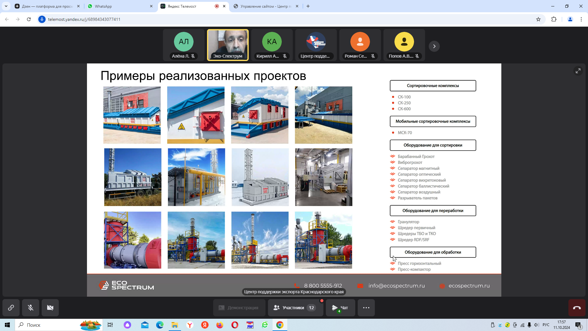 pred