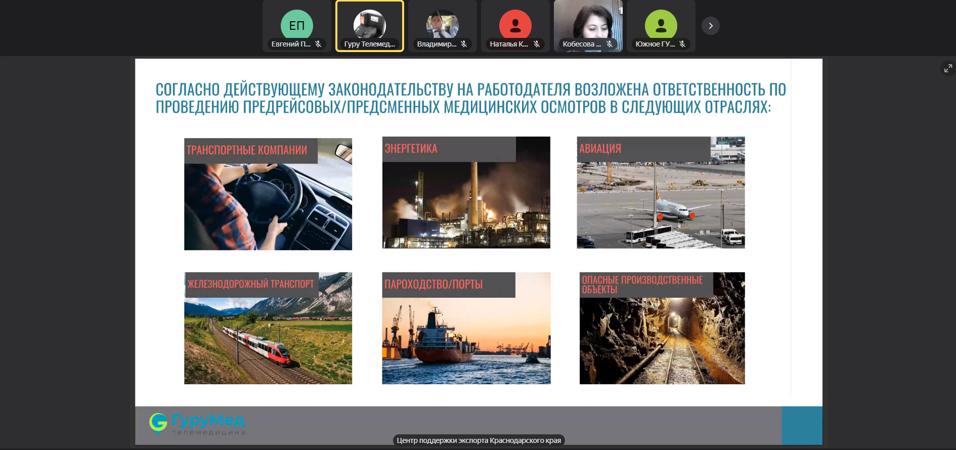 snimok-ekrana-2024-00