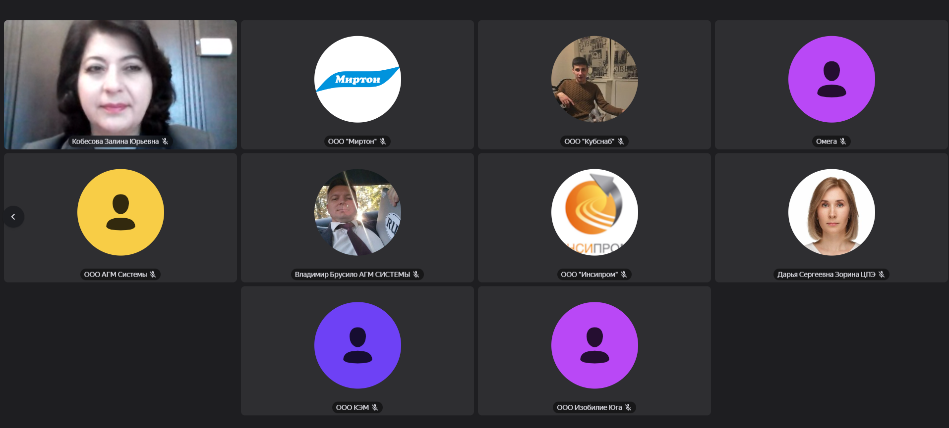 snimok-ekrana-2024-01-26-