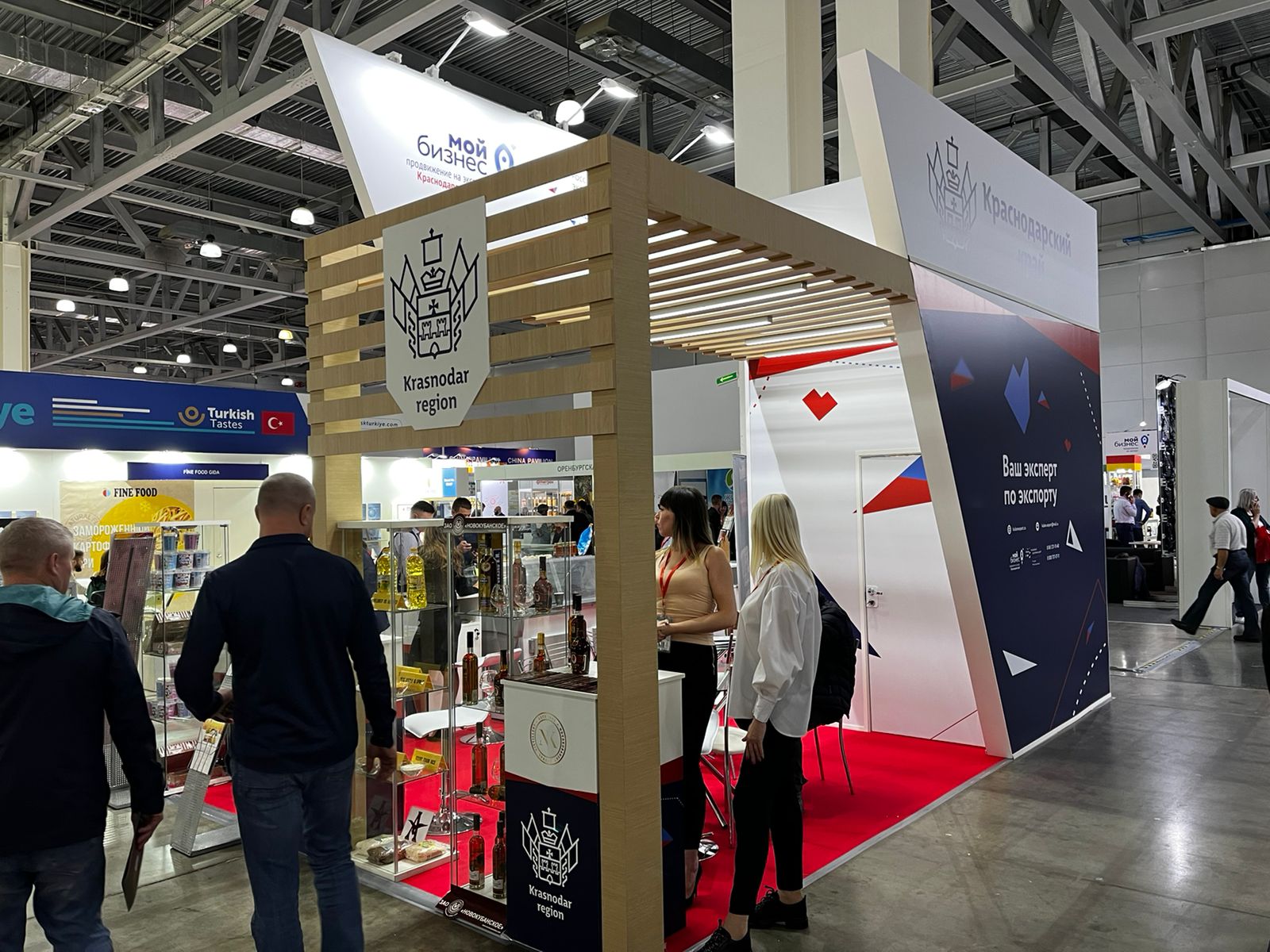 whatsapp-image-2022-09-20