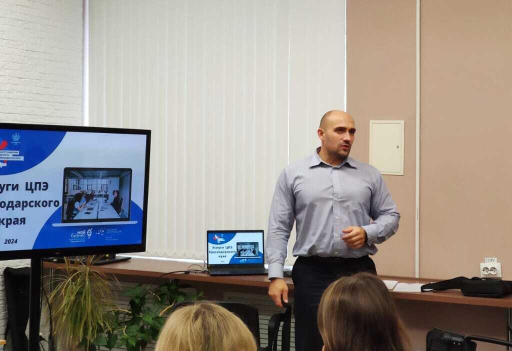 whatsapp-image-2024-11-14