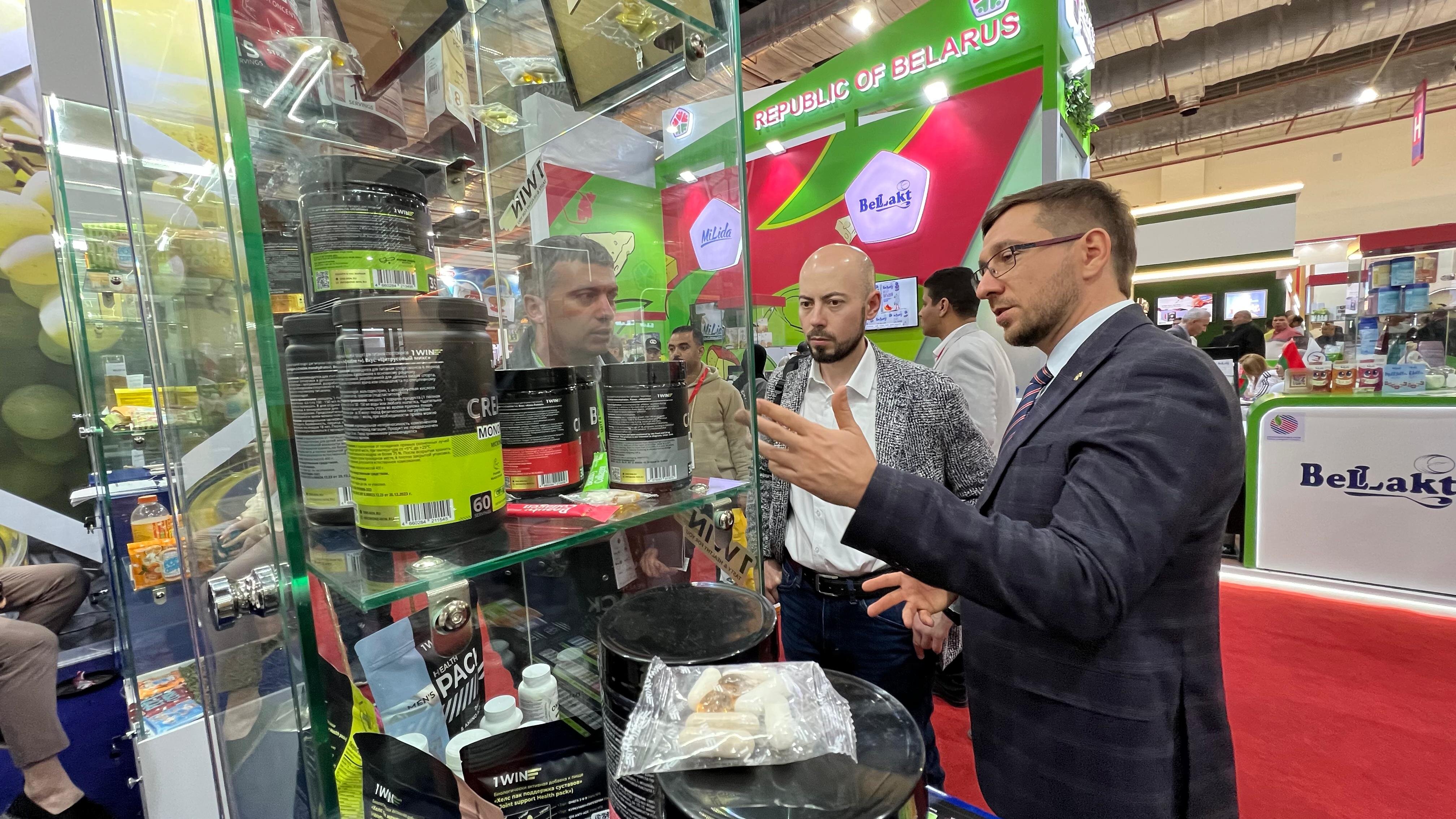 whatsapp-image-2024-12-03