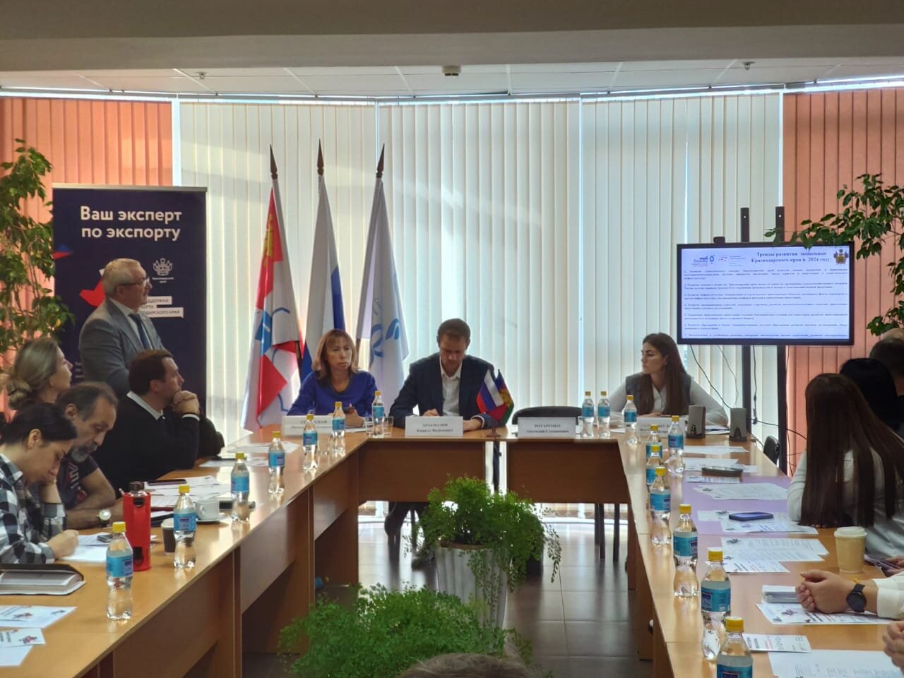 whatsapp-image-2024-2