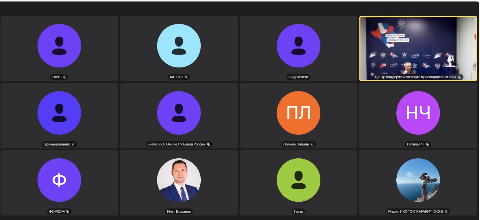 whatsapp-image-2024-80