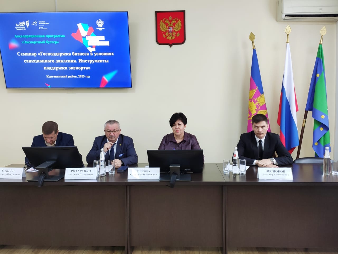 whatsapp-image-2025-09-22