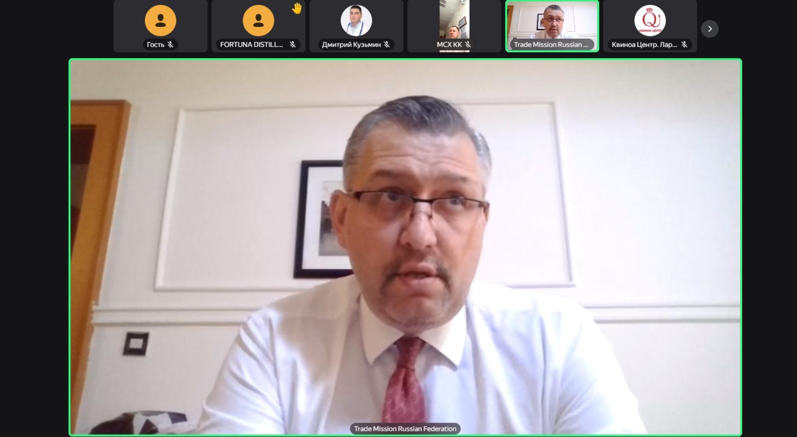 whatsapp-image-2025-09-30