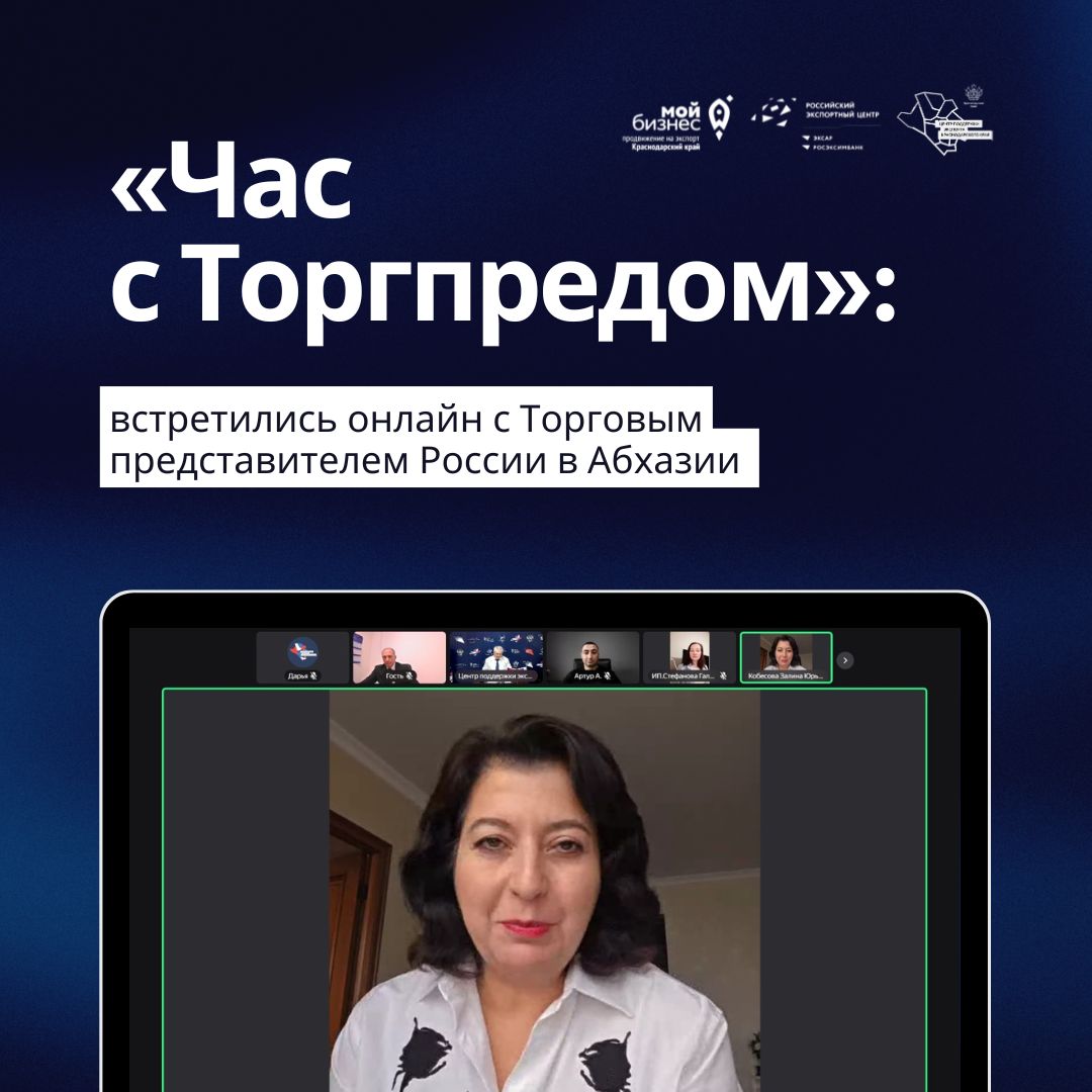 whatsapp-image-2025-11-26