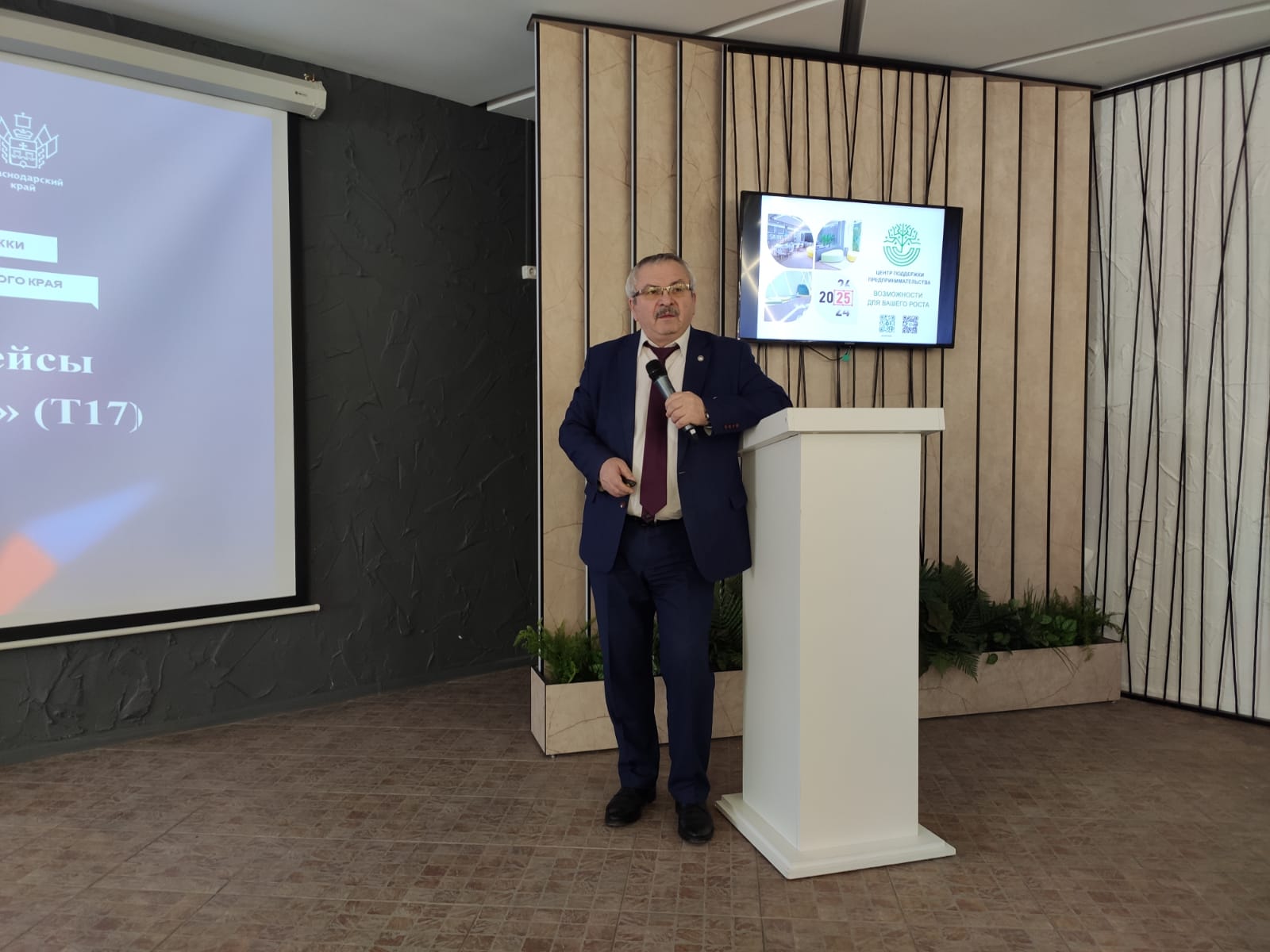 whatsapp-image-2025-24