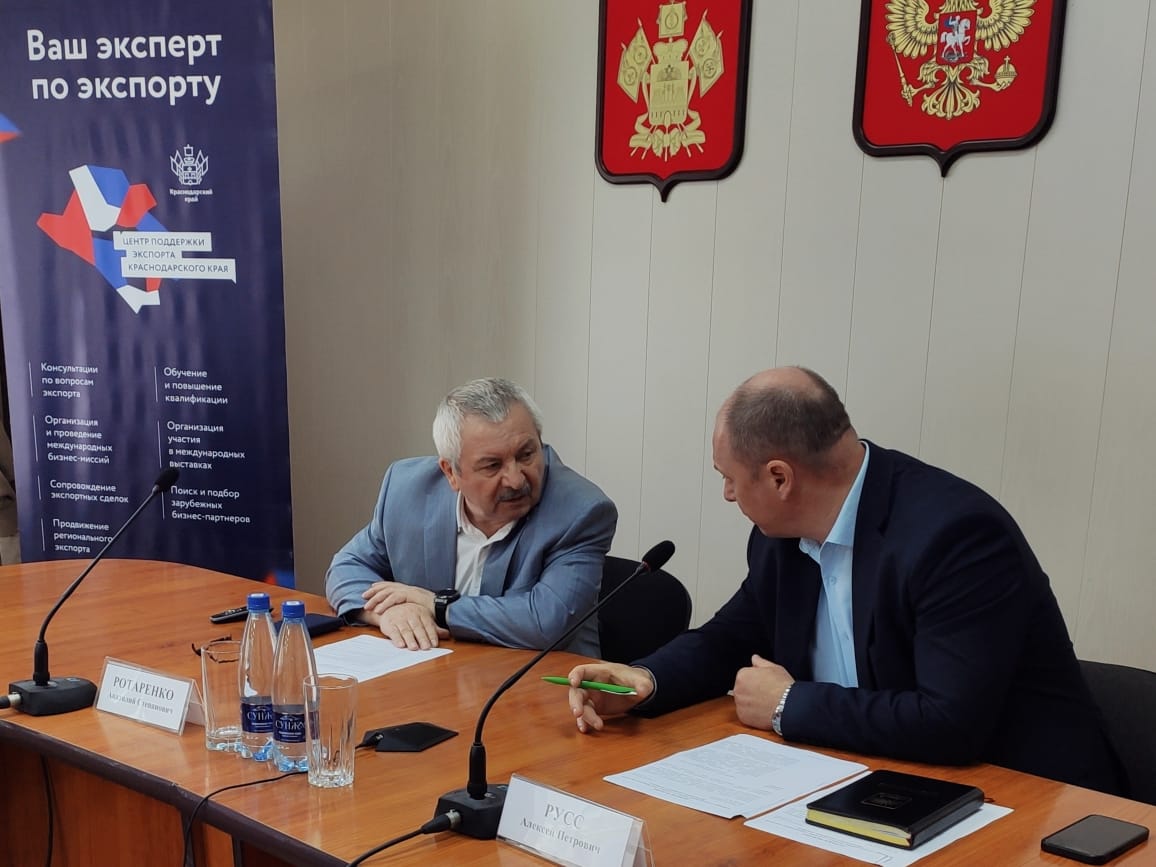 whatsapp-image-2025-30