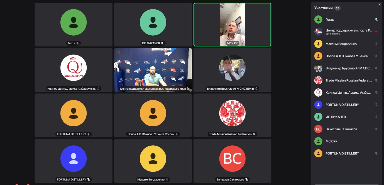 whatsapp-image-2025-55