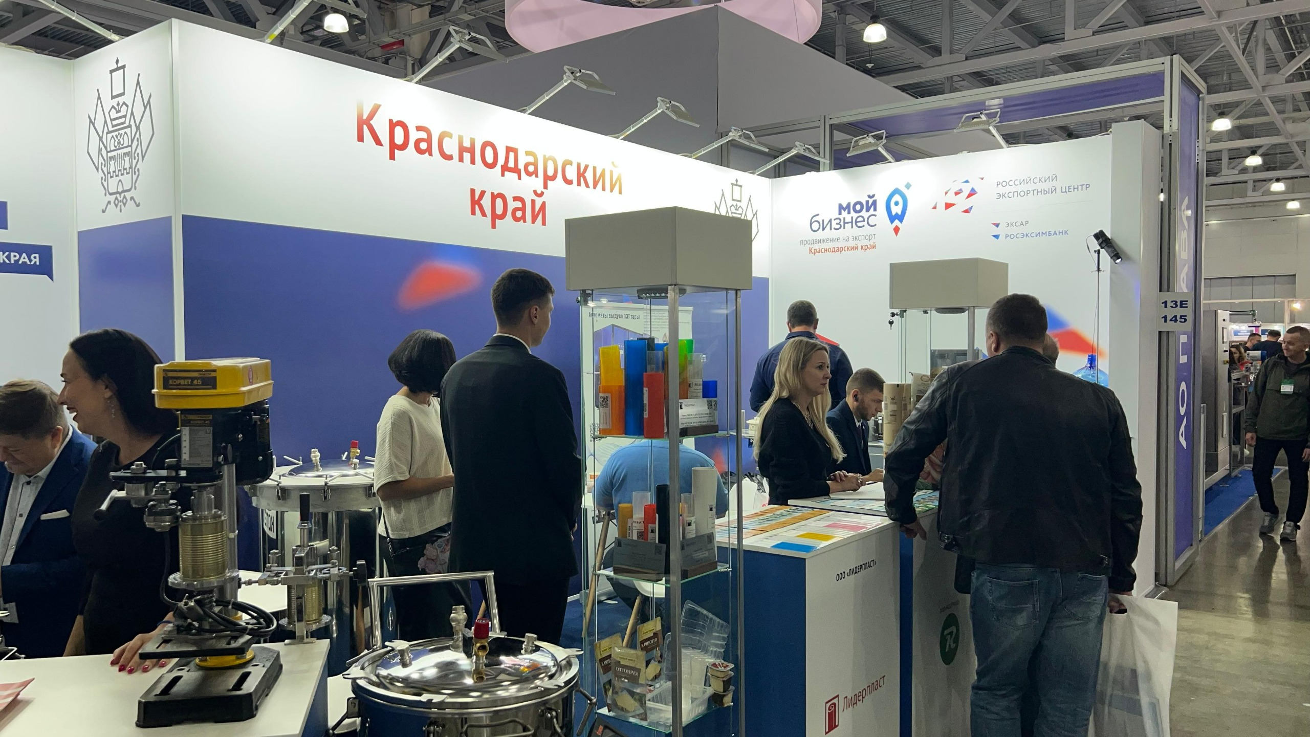 whatsapp-image-2025-60