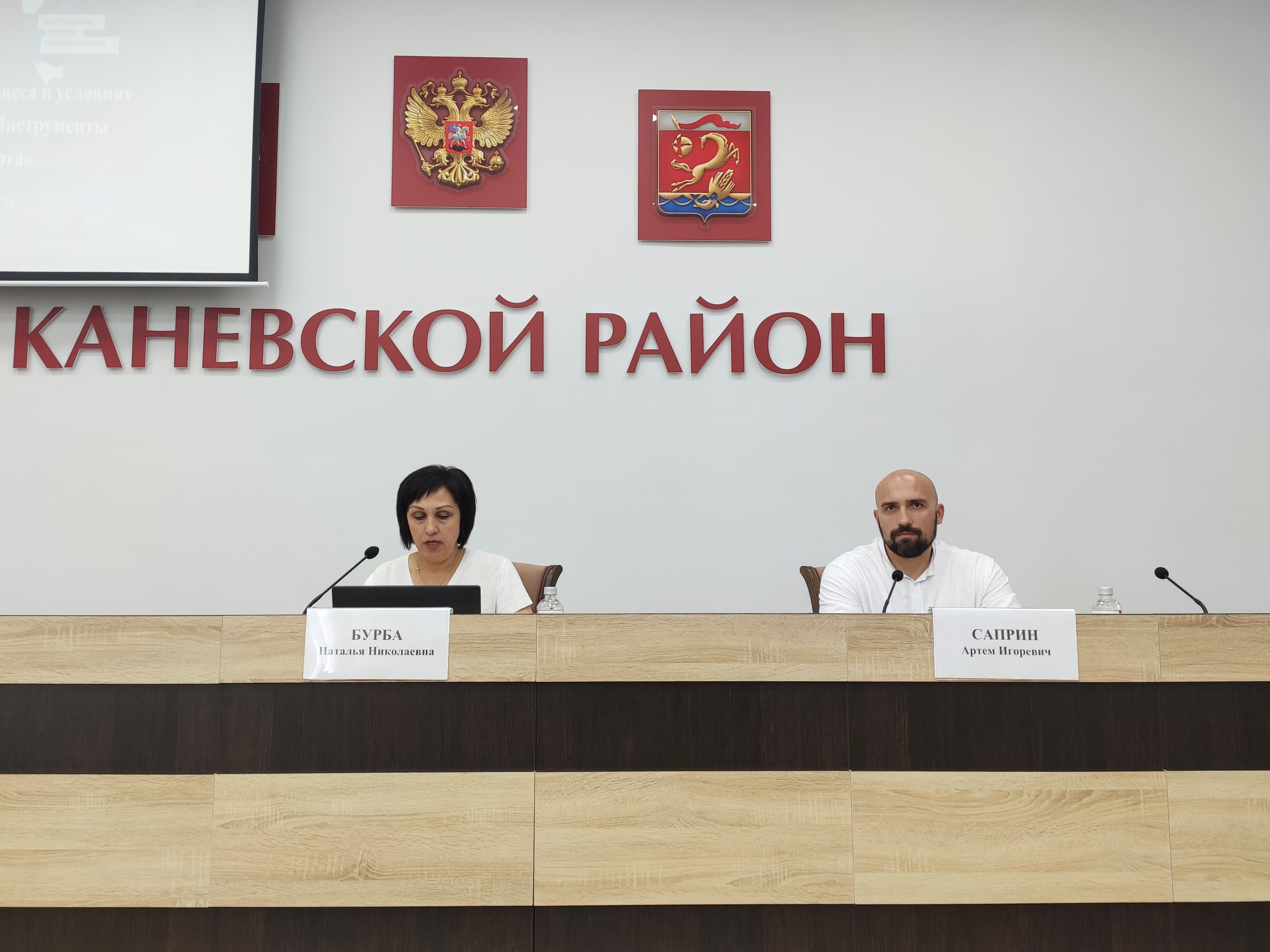 whatsapp-image-2025-62