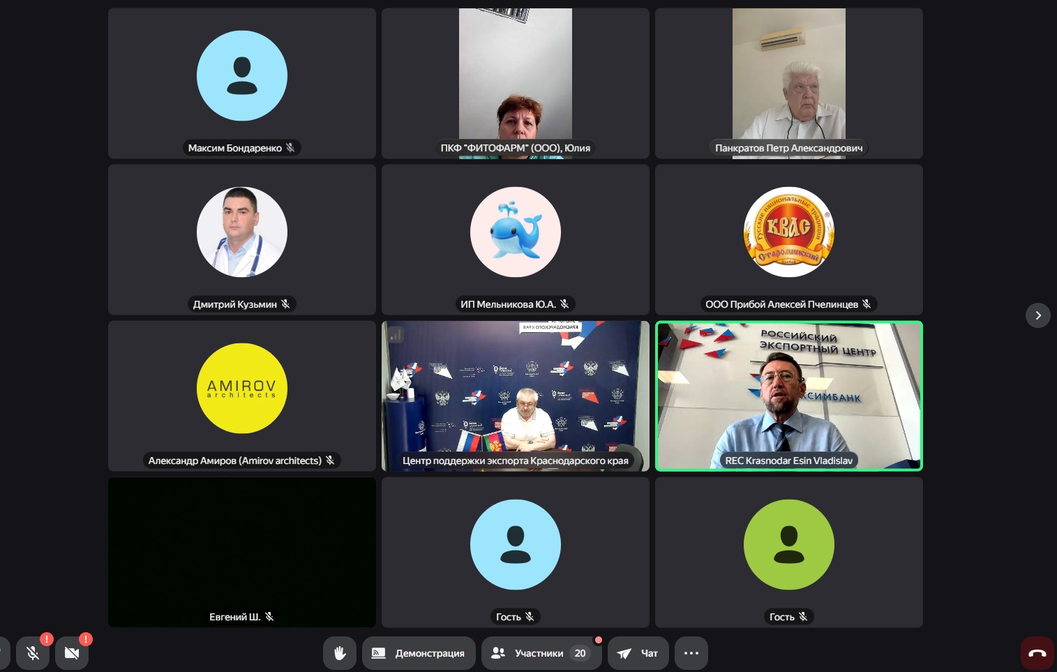 whatsapp-image-2025-65