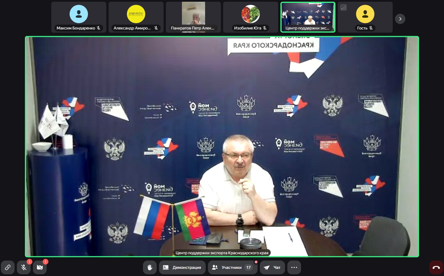 whatsapp-image-2025-66