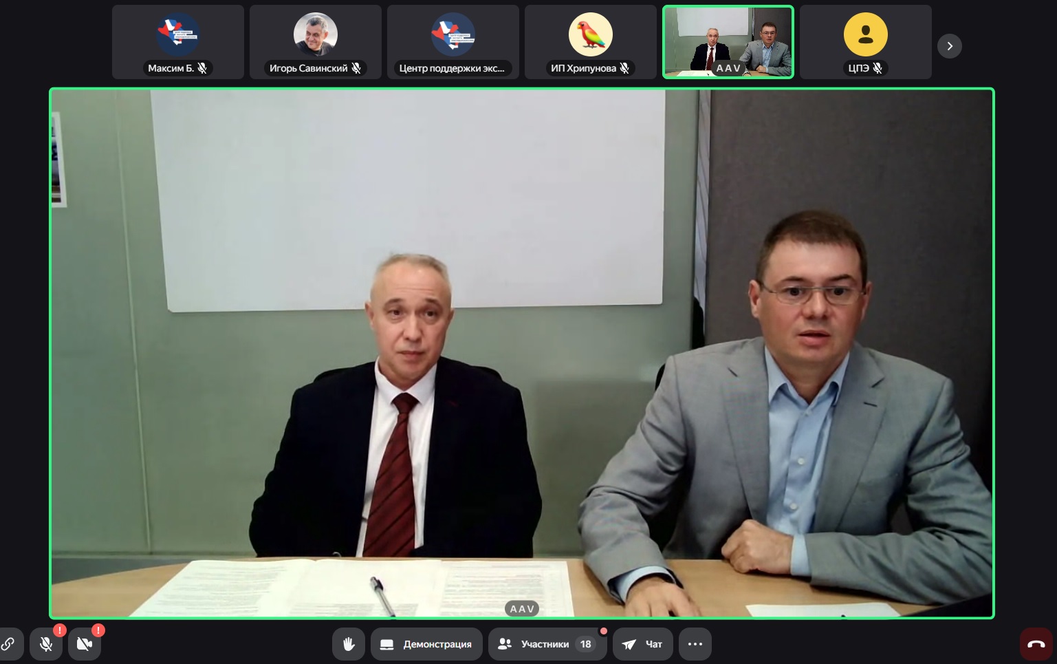 whatsapp-image-2025-75